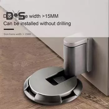 Механический дверной стопор, настенный протектор, прочный цинковый сплав, регулируемый клей, не требующий сверления, противоударный напольный дверной фиксатор, дверной стопор E