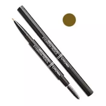 Механический карандаш для бровей Utowa пепельно-коричневый