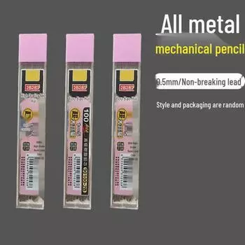 Механический карандаш для рисования в стиле хэви-метал (0,5 / 0,7 мм): Низкий центр тяжести, Непрерывная подача свинца, Профессиональное качество.