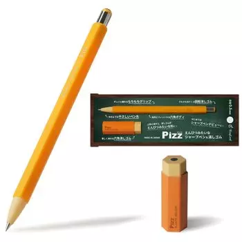 Механический карандаш и ластик в стиле Pizz Pencil Полностью резиновое покрытие для надежного захвата | Сделано в Японии 0,5 мм [Ярко-желтый]