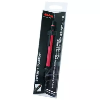 Механический карандаш ROTRING 500 Красный 2164107H Hang Cell Оригинальный импортный продукт 0,5 мм красный