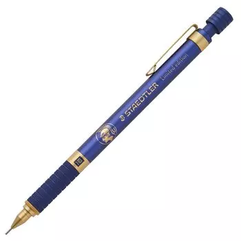 Механический карандаш Staedtler Limited Royal Blue для черчения и письма 1 шт. 9253505 RB 0,5 мм королевский синий