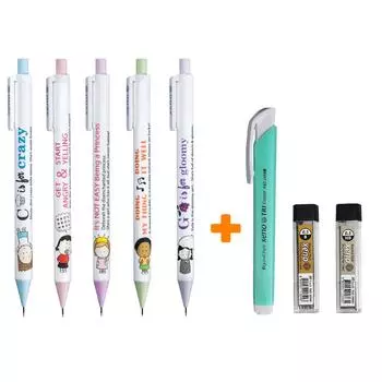 Механический карандаш Xeno Angry Little Asian Girl 0,5 мм с грифелями HB, B и набором ластиков Gray