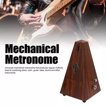 Механический метроном, большой звуковой ритм, отслеживание ритма, универсальный инструмент, метроном для фортепиано, скрипки, гитары