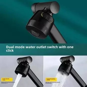 Механический рычаг Универсальный кран для ванной комнаты, кухни, брызгозащищенный кран для ванной комнаты, смеситель для раковины, горячая и холодная вода, аксессуары для крана серый