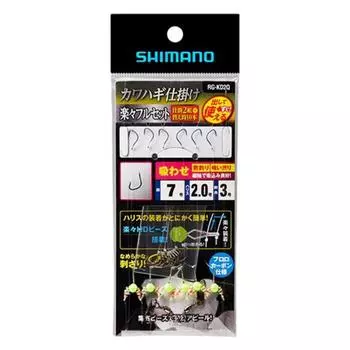 Механизм SHIMANO Filefish легкий полный комплект всасывания 2 10 замена (набор + крючки) 7.0 RG-KD2Q