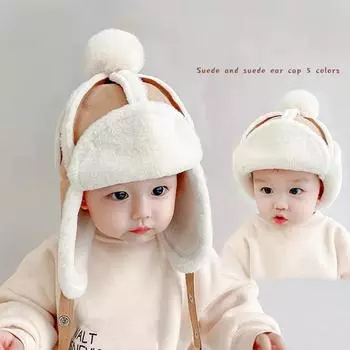 Меховая детская шапка для девочек и мальчиков, плюшевая подкладка, зимняя шапка для детей, шапка с ушами, лыжная ветрозащитная детская шапочка для младенцев 1-4 года 1-3 Year