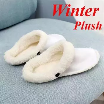 Меховая вставка подкладка подошва ботинка пушистая теплая внутренняя часть тапочек для холодной погоды комфортная подкладка 36-37 белый