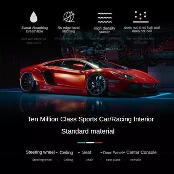 Меховой чехол на руль автомобиля, универсальный, 38 см, плетеный защитный чехол на руль автомобиля, кожаные противоскользящие детали интерьера кофейный