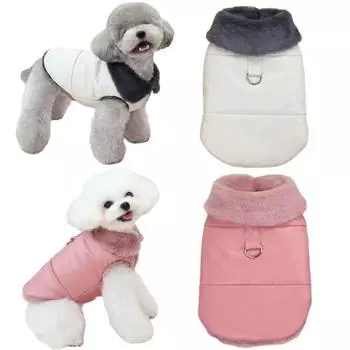 Меховой воротник жилет для собак пальто ветрозащитная куртка для домашних животных одежда для щенков наряды для щенков холодная погода S розовый