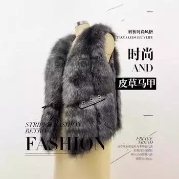 Меховой жилет женский, новый, осенне-зимний, теплый, экологически чистый мех, искусственный черный мех лисы, ромбовидная пряжка, карман, декоративный жилет S белый