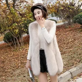 Меховой жилет женский средний и длинный жилет для молодежи, имитация меха лисы, жилет, знаменитость из Интернета, интегрированная куртка из меха S серый