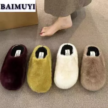 Меховые балетки женские мюли домашняя плюшевая хлопковая обувь модные шлепанцы 2024 тренд зимние повседневные прогулки уютные Zapatos Mujer 35 бежевый