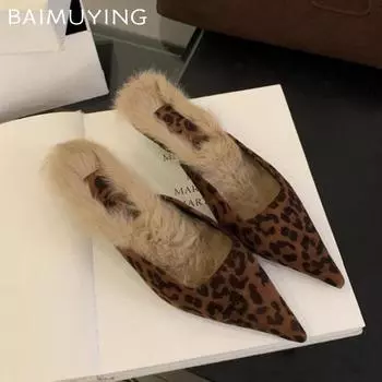 Меховые леопардовые женские тапочки с острым носком, сексуальные замшевые толстые туфли-мюли, женская зимняя трендовая обувь 2025 года, элегантное платье Zapatillas De Mujer 34 чёрный