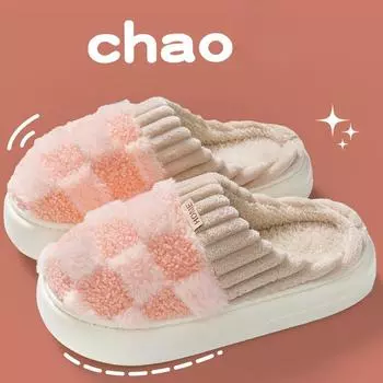 Меховые тапочки, теплые домашние тапочки с подкладкой, толстые хлопковые тапочки для пары 40-41 кофейный