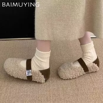 Меховые женские балетки на плоской подошве, модные зимние сапоги для женщин 2025 года, зимние дизайнерские новые повседневные удобные теплые туфли Мэри Джейн 35 бежевый