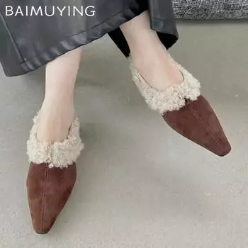 Меховые женские туфли на плоской подошве из замши с острым носком, сексуальные туфли, новый бренд 2025 года, тренд, зимнее дизайнерское классическое модное платье Mujer Zapatillas 35 чёрный