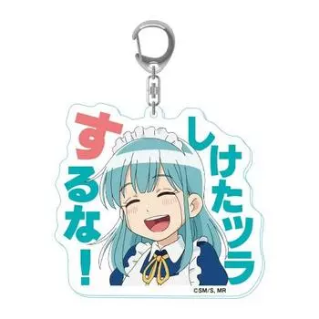 Mei to Roboco Meiko Acrylic key chain with lines