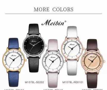 MEIBIN, лучший бренд, простые женские часы, модный кожаный ремешок для часов, наручные часы, модные черные женские часы чёрный