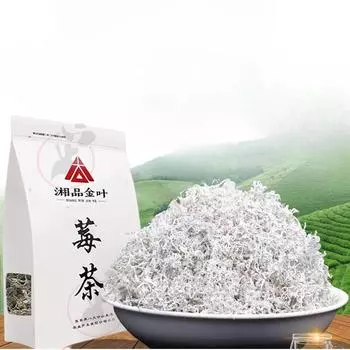 Meicha Tengcha Shenxian Cha Натуральный оздоровительный травяной чай