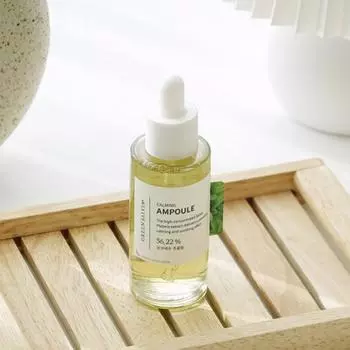 MEIDEME - Green Salvia Calming Ampoule 50ml, Увлажнение, Kbeauty, корейская косметика, пробник