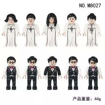 Meigao 10 Кукла-мультик в китайском стиле M8027 для шафера, подружки невесты, свадебная, детская игрушка-конструктор