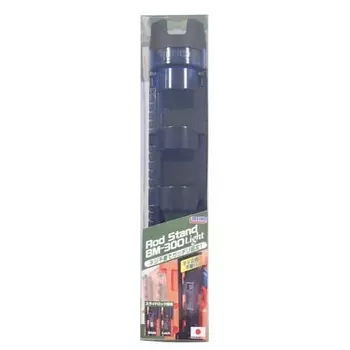 MEIHO Rod Stand BM-300 Light Clear Blue x Black