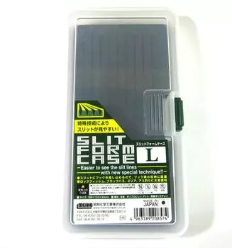 Meiho Slit Form Case L ( 186 x 103 x 34 мм ) Ясно (8574)