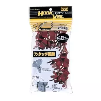 MEIHO VERSUS VS-53 L size ranker pack 58 pieces red