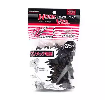Meiho VS-52 Hook Veil Lunker Упаковка, размер M, 65 штук, тройной размер 6/4 (0755)