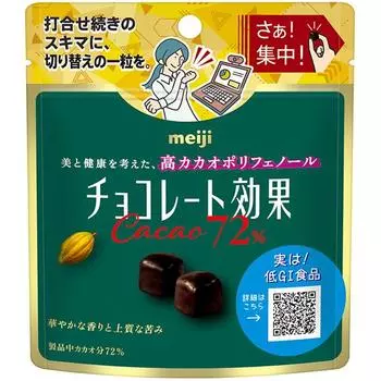 Meiji Chocolate Effect 72% какао пакетик 40 г шоколада 1