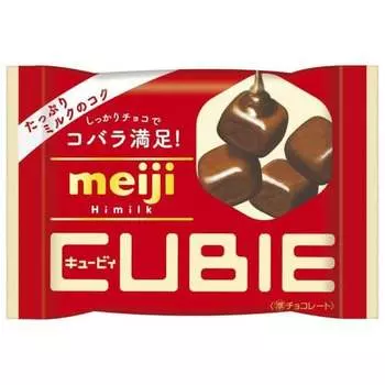 Meiji High Milk CUBIE 42 г шоколада 1