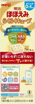 Meiji Hohoemi Rakuraku Cube 108 г x 4 сухое молоко для детей от 0 месяцев до 1 года (27г пакеты) [Сплошной старый]
