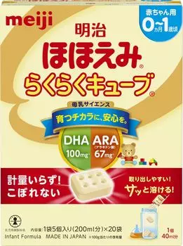 Meiji Hohoemi Rakuraku Cube 540 г x 20 сухое молоко для детей от 0 месяцев до 1 года (27г пакеты) [Сплошной старый]