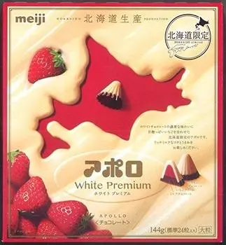 Meiji Hokkaido Apollo Белый подарок 144 г