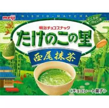 Meiji Takenoko no Sato Nishio Matcha 61 г x 10 шт.