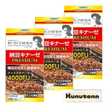 Meiji Yakuhin Health Kirari Natto Kinase Premium 120 таблеток, набор из 3 штук + оригинальный логотип Kunutonn, полотенце в комплекте