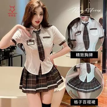 Meilikou 2024 Новая мини-юбка в стиле британской академии, молодежная жизненная форма, симпатичный студенческий костюм для женщин 1956 года M