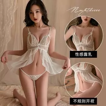Meilikou секс кружево чистое желание ветер роса молоко подтяжки ночная рубашка домашний соблазн страсть перспектива сетка униформа 2109 one size fits all