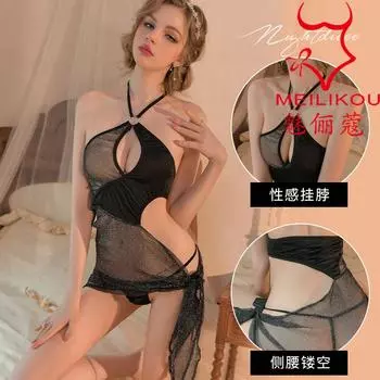 Meilikou сексуальное капля воды молоко сексуальное нижнее белье вспышка перспектива женщины дразнят страсть сетка сращивание комплект 2037 one size fits all
