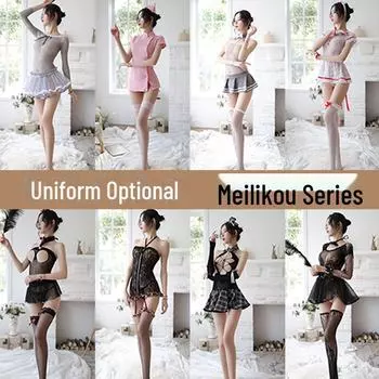 Meilikou Сексуальный комплект нижнего белья: Униформа медсестры, стюардессы, секретаря и студентки с соблазнительными чулками. One Size