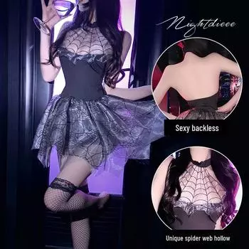 Meilikou сексуальное мини-платье с открытой спиной и паутиной для ночного клуба 9953 One Size