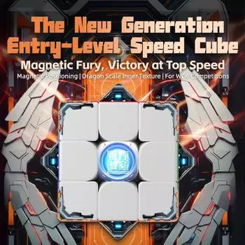 Meilong 3M V2 3X3 Магнитный куб 3x3x3 Скоростной куб Волшебный куб с волшебной тканью Профессиональный магнитный куб-головоломка Детские игрушки