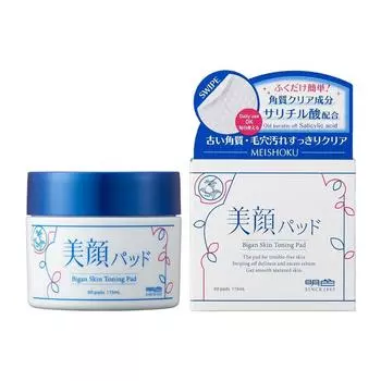 Meiseki Beautiful Face Facial Pad 60 шт. Протирание лосьоном Сделано в Японии