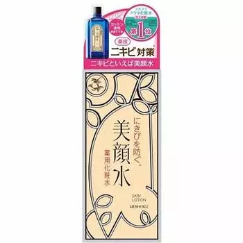 Meiseki facial water medicated lotion 90ml