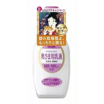 Meishoku Cosmetics Эмульсия Meishoku Wife