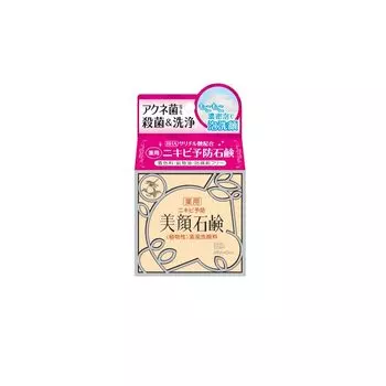 Meishoku Cosmetics Лечебное мыло для лица Meishoku 80 г в (Квази-лекарство) (Сделано в Японии)