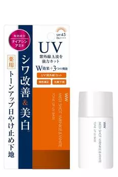 Meishoku Cosmetics Medichot Tone Up Солнцезащитная основа под макияж Wrinkle Improvement/Whitening (Квази-лекарство) оранжевый