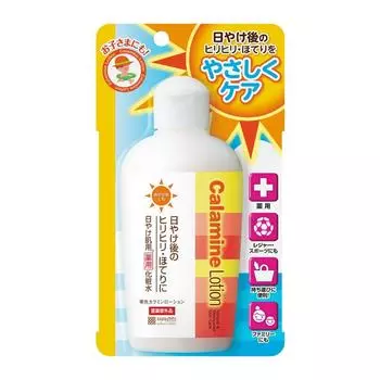 Meishoku Cosmetics Meishoku Calamine Lotion 155 мл Лечебный лосьон для обгоревшей на солнце кожи (Квази-лекарство)
