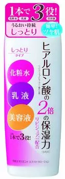 Meishoku Cosmetics Смягчающий лосьон смягчающий EX Увлажняющий